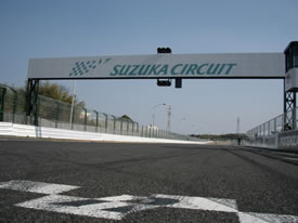 suzuka-circuit