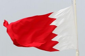 BahrainFlag